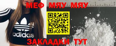 кристаллы Ефремов