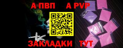 кристаллы Ефремов