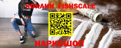 прущая мука Железногорск