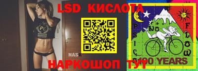 кристаллы Ефремов