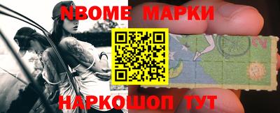 кристаллы Ефремов