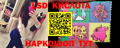 кристаллы Ефремов