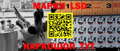 кристаллы Ефремов