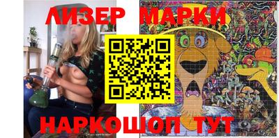 прущая мука Железногорск