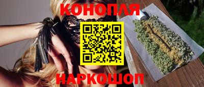 прущая мука Железногорск