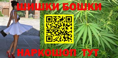 кристаллы Ефремов