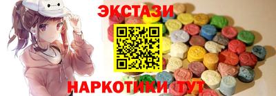 прущая мука Железногорск