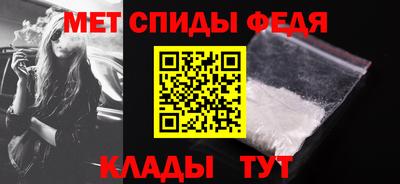 кристаллы Ефремов