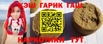 прущая мука Железногорск