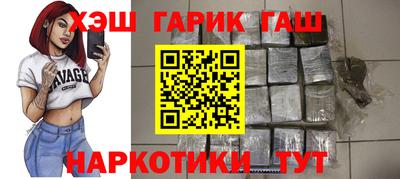 кристаллы Ефремов